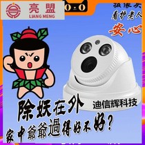 New promotional AHD 2 million indoor wired analog coaxial surveillance cameras 960P 1080P hemispherical