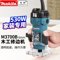 Trimming machine M3700B slotting machine Multi-function aluminum-plastic panel hole woodworking small gong AC China Mainland