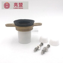 Urinal wall row connector urinal Copper Horse head urinal drain into wall connection water pipe bathroom accessories