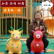 New small childrens riding horse inflatable pony leather horse toy music jumping horse rubber wooden horse with pump