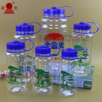 Fuguang space cup Plastic kettle Yingke Song Large capacity portable teacup printed logo Classic memories of childhood