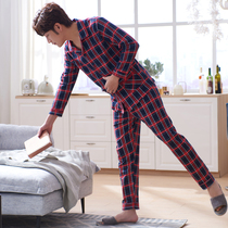 Mens pajamas spring and autumn pure cotton long-sleeved 2021 spring and summer new thin plaid cotton home wear suit