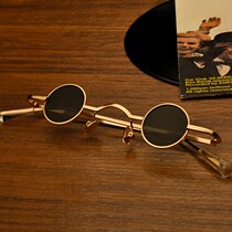 Super small frame glasses retro Mini small round Japanese traitors Republic of China funny hip-hop trampoline sunglasses sun glasses