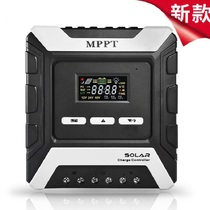 MPPT solar controller 12V24V photovoltaic charger 30A40A60A intelligent identification