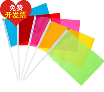  Small bunting small red flag morning exercise hand-waving flag hand-waving flag sports flag flag starting flag group flag