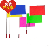 Young Pioneers Team Flag DIY Design Flag Telescopic Flagstaff Stainless Steel Tour Guide Flag Expansion Props Color Flag