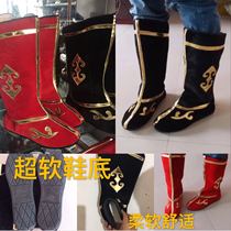 Drum official boots drama face-changing dance performance ancient costume general Wu Sheng men and women of wealth shoes Sun Wukong boots