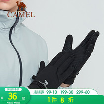 Camel winter outdoor running sports windproof garnter warm gloves for men and women touch-screen winter non-slip riding bike