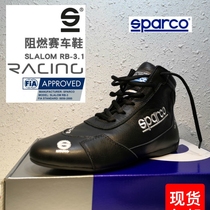Full leather SPARCO new fireproof racing shoes FIA certified APEX RB-7 soft leather high-end entry shoes
