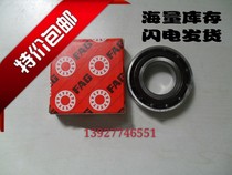 Germany FAG angular contact bearings 7808 7809 7810 7811 7812 7813 7814 7815 A C