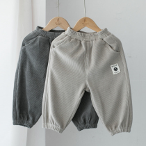 Soft Pituality Good Children Pants Boy Girl Bunches Pants Loose Casual Sports Pants Kids Close-up Pants