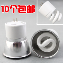  16 Integrated energy-saving lamp cup two-pin pin 5W 7W 9W 11W ceiling spiral energy-saving lamp spotlight downlight