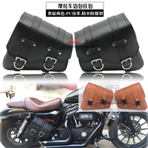 Motorcycle Side Bag for Harley 883 1200X48 Ginger La 300 Vintage Triangle Bag Knight Bag Hanging Bag