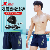 Special swimming trunks mens flat angle anti-embarrassment swimsuit mens loose pants quick-drying suit mens hot spring bathing suit equipment