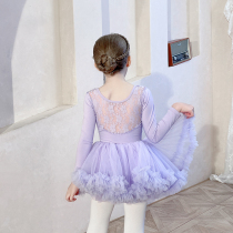 Children Dance Suit Fall Long Sleeves Lace Purple Girl Practice Dresses Ballet Dresses Young Children China Dance Grade