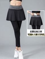 Running pants skirt women can put mobile phone back pocket two-in-one quick-drying fake two sports trousers autumn and winter plus Velvet