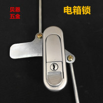 Bain hardware electric cabinet door lock Electric box lock 3L press lock Heaven and earth lock rod flat handle lock mutual opening direct sales