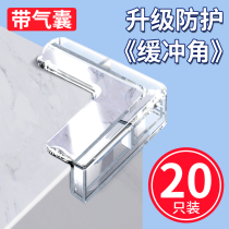 Bed Corner Collision Avoidance Table Corner Sleeve Cabinet Soft Bag Smoking Machine Corner Guard Anti-Wound Glass Wrapping corner cupboard Anti-Kowtow