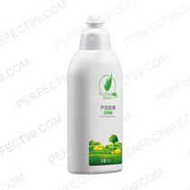 Perfect fruit and vegetable clean agent free mail removal residue environmental protection non-toxic harmless food grade counter