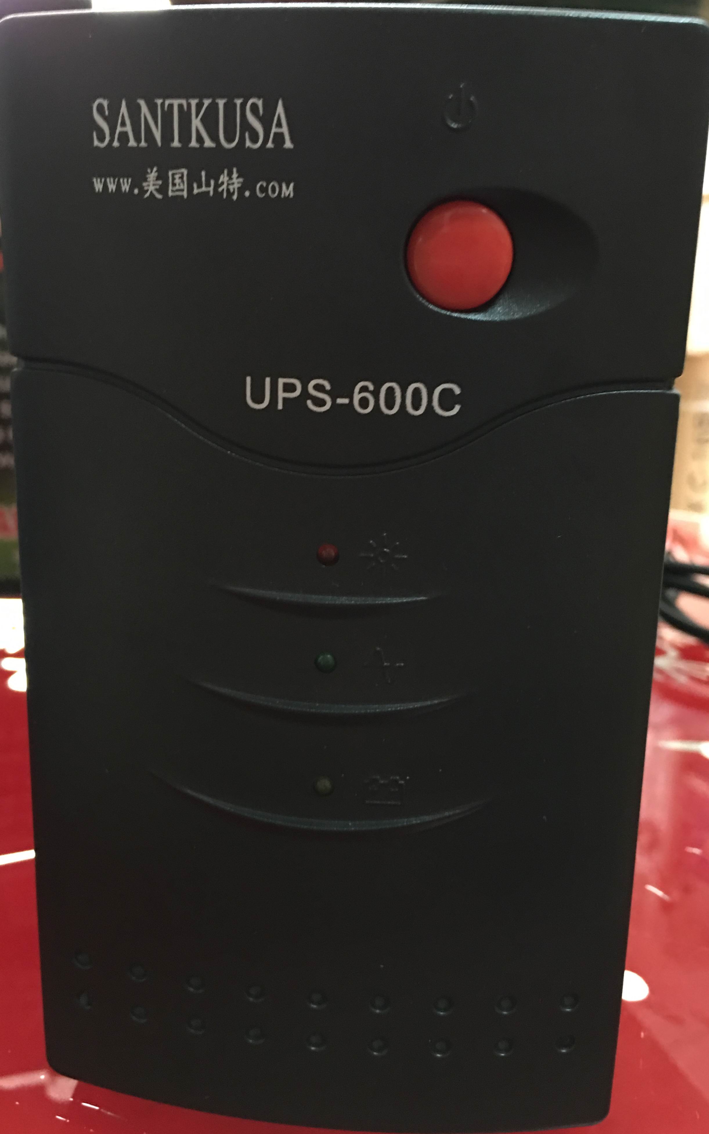Sander 500 300W Backup Battery UPS Uninterruptible Power Supply Household Computer Room Office