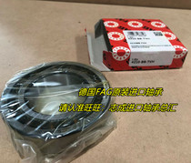 German FAG imported bearing 4307-bb-tvh double row ball bearing 4307B TVH 4307BB TVH