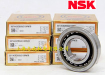 Japan NSK imported bearings High-speed bearings 40TAC72CSUHPN5D screw bearings