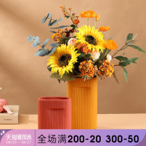  Small fresh sunflower dried flowers simulation flowers fake bouquet combination ornaments Home living room dining table knickknacks decorative flowers