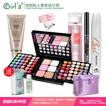 Girls girl Magic Girl makeup disc box makeup Brush Mascara eyebrow pen Makeup Remover Oil air cushion BB cream