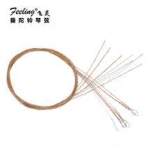 Mandolin Korean imported Buzucci strings big factory instrument accessories direct sales