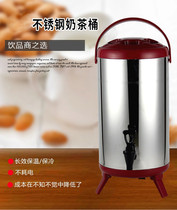 Factory stainless steel commercial thermal insulation milk tea barrel with faucet double insulation open bucket coffee bucket