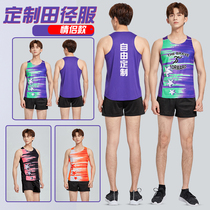 Track suit suit mens race sportswear custom sports test shorts Training suit Marathon running vest women