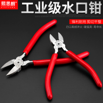 Watermouth pliers model cutting pliers offset electrical pliers 5 inch mini diagonal nose pliers 6 inch wire stripping pliers electronic cutting pliers