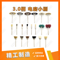 3 handle wenplay tools electric grinding brush mini polishing brush cleaning brush flat brush bowl brush rust removal wire brush