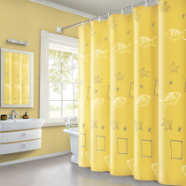 Toilet shower curtain waterproof and mildew-proof thickened polyester cloth bathroom blackout curtain partition curtain opaque custom-made
