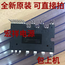 New original FSBS15CH60 FSBB20CH60F FSBB30CH60F FSBB30CH60C