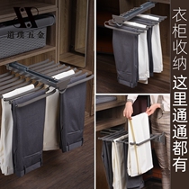 Telescopic trouser rack wardrobe built-in pull top fitting pant hanging multifunctional home wardrobe folding storage rail pants drawing rack