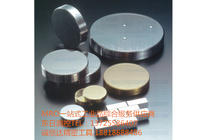 Japans new ASAHI ASAHI technical research hard block HR15N-70 75 80 85 90 block