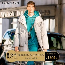 TRENDIANO trend brand winter mens medium and long hooded down jacket jacket 3RC4330440