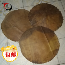 50cm drum skin buffalo leather cowhide thick treble drum skin cowhide drum face hairy drum skin