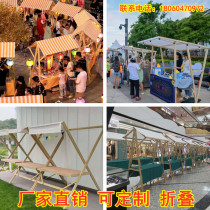 Market booth rack Folding display rack Outdoor wooden rack Shopping mall event float Night market stall shed rental market car