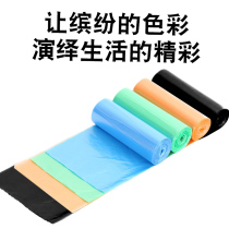 Garbage bag household flat top thick disposable real kitchen classification pull bucket black plastic bag