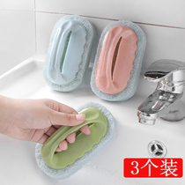 3-pack brush Kitchen Decontamination Washing pot cleaning brush with handle Bathtub brush Bathroom tile brush Magic Sponge Rub