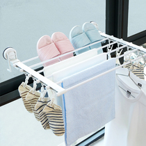 Window drying rack indoor balcony shoe rack window sill drying shoe rack non-punching foldable small underwear drying rack