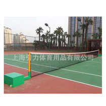 Mobile tennis rack with heavy-duty thickened tennis rack outdoor standard tennis Post