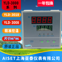 YLD-3008 Shanghai Yatai instrument thermostat YLD-3018 thermostat oven thermostat YLD-3000
