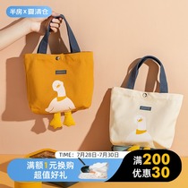 Half room groceries Cute portable canvas bag Creative insulation lunch box bag Bento bag office workers with rice bag