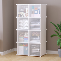 Childrens clothing storage cabinet plastic locker baby baby clothes finishing household sundries snack drawer cabinet
