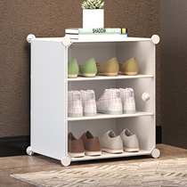  Small dormitory shoe rack Simple household indoor good-looking multi-layer small narrow entrance dust-proof bedroom storage shoe cabinet