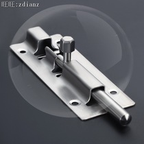  Latch lock extended door buckle door bolt simple buckle cabinet lock punch-free door internal fixation indoor door buckle