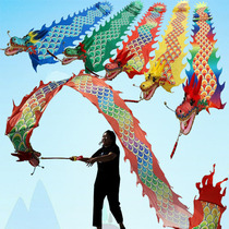 Square dance fitness dragon dance dragon sports flying dragon thrower with colorful belt tap adult beginner trekking dragon props performance